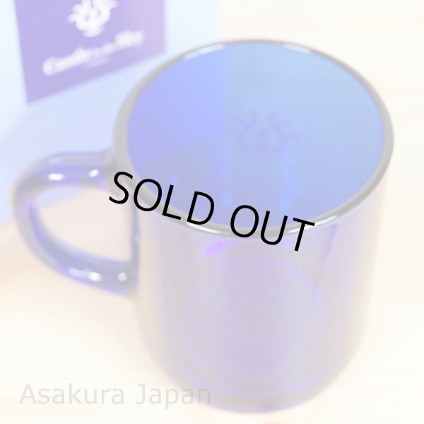 Photo4: Studio Ghibli Laputa Castle in the Sky Glass mug Flying stone DURALEX (4)