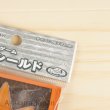 Photo2: Pokemon Center Original Card Sleeve Mega Tokyo Pikachu Orange frame Ver. 2 Packs (64 sleeves) (2)