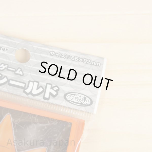 Photo2: Pokemon Center Original Card Sleeve Mega Tokyo Pikachu Orange frame Ver. 2 Packs (64 sleeves) (2)