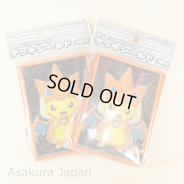 Photo1: Pokemon Center Original Card Sleeve Mega Tokyo Pikachu Orange frame Ver. 2 Packs (64 sleeves) (1)