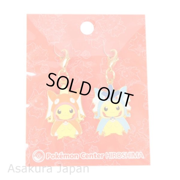 Photo1: Pokemon Center Hiroshima 2015 Magikarp Gyarados Pikachu Metal Charm Set (1)