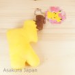 Photo1: Pokemon Center 2015 Pikachu Female ver. Big tail Key chain strap Tail 29cm 11" (1)