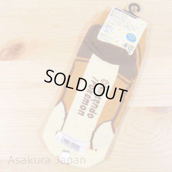 Photo3: Pokemon Socks for Women Eevee 22 - 24 cm 1Pair (3)