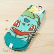 Photo2: Pokemon Socks for Women Bulbasaur 22 - 24 cm 1Pair (2)