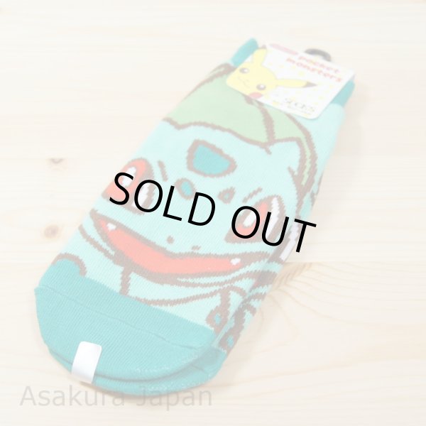 Photo2: Pokemon Socks for Women Bulbasaur 22 - 24 cm 1Pair (2)