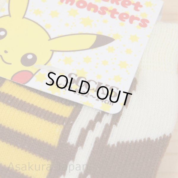 Photo3: Pokemon Socks for Women Meowth 22 - 24 cm 1Pair (3)