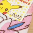 Photo4: Pokemon Socks for Women Sylveon and Pikachu 22 - 24 cm 1Pair (4)