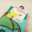 Photo3: Pokemon Socks for Women Bulbasaur 22 - 24 cm 1Pair (3)