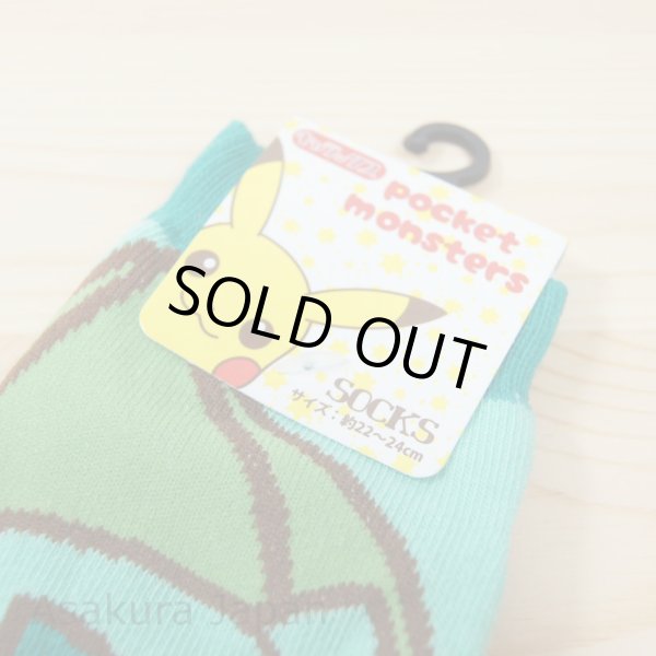 Photo3: Pokemon Socks for Women Bulbasaur 22 - 24 cm 1Pair (3)