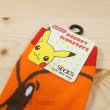 Photo3: Pokemon Socks for Women Charmander 22 - 24 cm 1Pair (3)