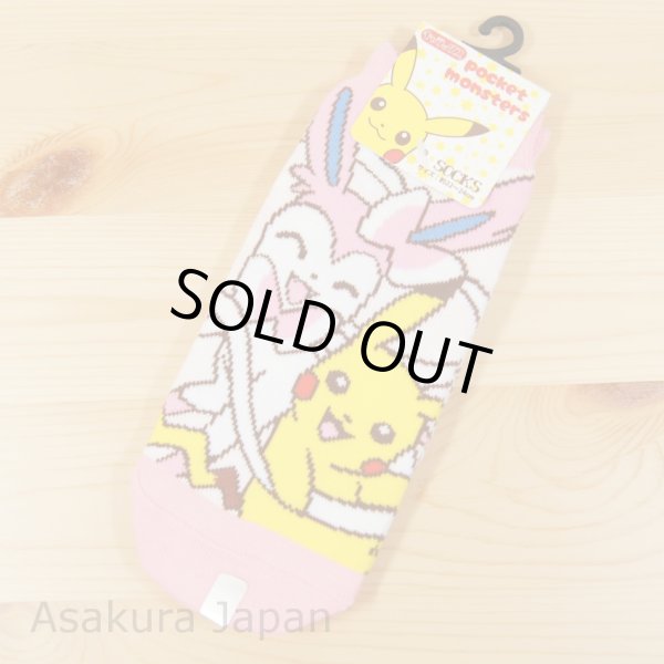 Photo2: Pokemon Socks for Women Sylveon and Pikachu 22 - 24 cm 1Pair (2)