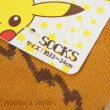 Photo4: Pokemon Socks for Women Eevee 22 - 24 cm 1Pair (4)