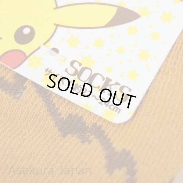 Photo4: Pokemon Socks for Women Eevee 22 - 24 cm 1Pair (4)
