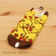 Photo2: Pokemon Socks for Women Pikachu Ippai 22 - 24 cm 1Pair (2)