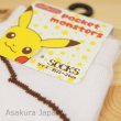 Photo3: Pokemon Socks for Women Mew 22 - 24 cm 1Pair (3)