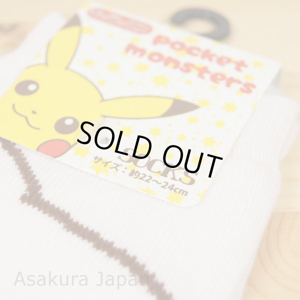 Photo3: Pokemon Socks for Women Mew 22 - 24 cm 1Pair (3)