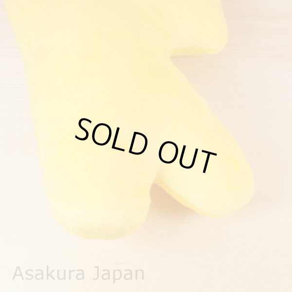 Photo4: Pokemon Center 2015 Pikachu Female ver. Big tail Key chain strap Tail 29cm 11" (4)