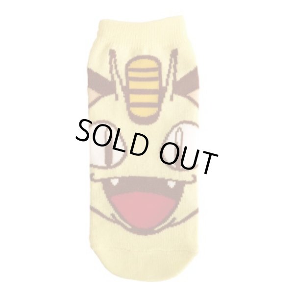 Photo1: Pokemon Socks for Women Meowth 22 - 24 cm 1Pair (1)