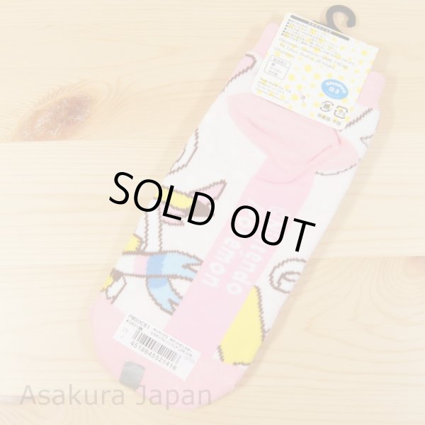 Photo3: Pokemon Socks for Women Sylveon and Pikachu 22 - 24 cm 1Pair (3)