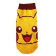 Photo1: Pokemon Socks for Women Pikachu 22 - 24 cm 1Pair (1)