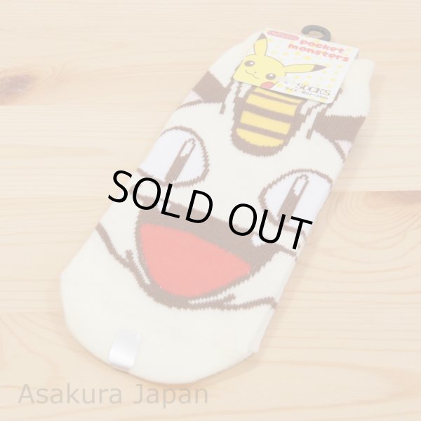 Photo2: Pokemon Socks for Women Meowth 22 - 24 cm 1Pair (2)