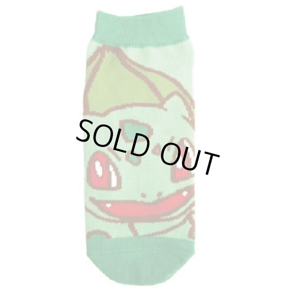 Photo1: Pokemon Socks for Women Bulbasaur 22 - 24 cm 1Pair (1)