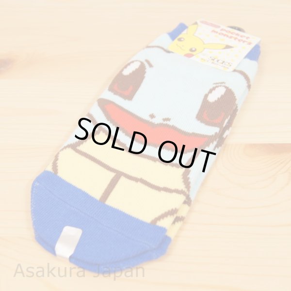 Photo2: Pokemon Socks for Women Squirtle 22 - 24 cm 1Pair (2)