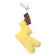 Photo2: Pokemon Center 2015 Pikachu Female ver. Big tail Key chain strap Tail 29cm 11" (2)