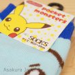 Photo3: Pokemon Socks for Women Squirtle 22 - 24 cm 1Pair (3)