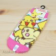 Photo2: Pokemon Socks for Women Pikachu and Pichu 22 - 24 cm 1Pair (2)