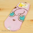 Photo2: Pokemon Socks for Women Jigglypuff 22 - 24 cm 1Pair (2)