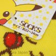 Photo3: Pokemon Socks for Women Pikachu Ippai 22 - 24 cm 1Pair (3)