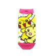 Photo1: Pokemon Socks for Women Pikachu and Pichu 22 - 24 cm 1Pair (1)