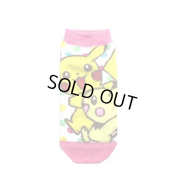 Photo1: Pokemon Socks for Women Pikachu and Pichu 22 - 24 cm 1Pair (1)