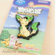 Photo2: Pokemon 2013 Best Wishes crocs charms Leafeon Rubber pin (2)