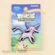 Photo1: Pokemon 2013 Best Wishes crocs charms Espeon Rubber pin (1)