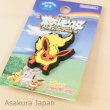 Photo2: Pokemon 2013 Best Wishes crocs charms Flareon Rubber pin (2)