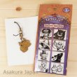 Photo1: Pokemon Center 2015 mystery mansion Metal Charm Strap Litwick (1)