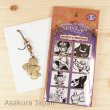 Photo1: Pokemon Center 2015 mystery mansion Metal Charm Strap Froslass (1)