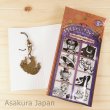 Photo1: Pokemon Center 2015 mystery mansion Metal Charm Strap Chandelure (1)