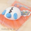 Photo2: Pokemon Center 2015 Hip Pop Parade Squeeze Magnet Squishies Azumarill (2)