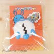 Photo1: Pokemon Center 2015 Hip Pop Parade Squeeze Magnet Squishies Azumarill (1)
