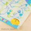 Photo2: Pokemon Center 2015 Hip Pop Parade mini Hand Towel (2)