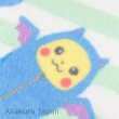 Photo3: Pokemon 2015 Pikachu Nebukuro Sleeping Bag Collection Hand Towel Golbat (3)