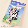 Photo2: Pokemon 2013 Best Wishes crocs charms Sylveon Rubber pin (2)