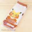 Photo2: Pokemon 2015 Pikachu Nebukuro Sleeping Bag Collection Socks for Women Eevee 1 Pair (2)