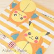 Photo2: Pokemon 2015 Pikachu Nebukuro Sleeping Bag Collection Hand Towel Charizard (2)