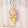 Photo3: Pokemon 2015 Pikachu Nebukuro Sleeping Bag Collection Rubber Charm Ekans (3)