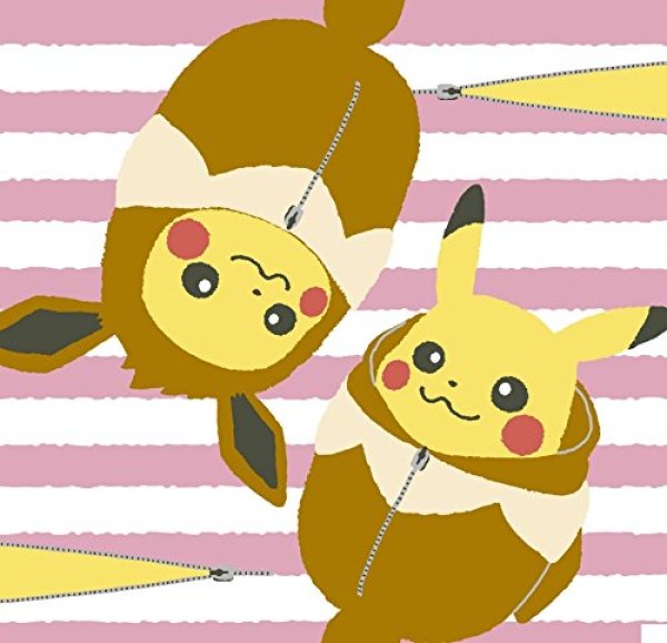 Photo1: Pokemon 2015 Pikachu Nebukuro Sleeping Bag Collection Hand Towel Eevee (1)