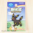 Photo1: Pokemon 2013 Best Wishes crocs charms Umbreon Rubber pin (1)